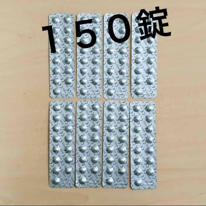 コンセプトワンステップ 中和錠150錠 - メルカリ