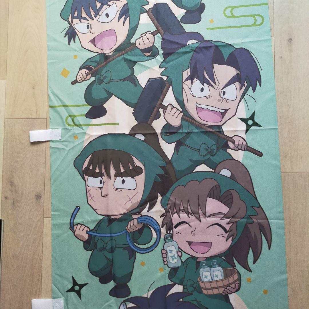 6年生 ミニキャラ のぼり 極楽湯 忍たま乱太郎 コラボ かぶく忍術学園 極楽湯 かぶく忍術学園 極楽温泉の段 久々知兵助 ミニブロマイド 忍