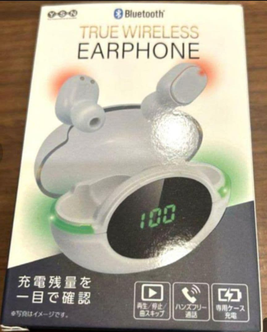 ジャグラー ワイヤレスイヤホン おまけ付き 2点 - メルカリ