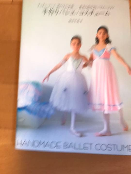 手作りバレエ・コスチューム : チュチュ・ドレス・男の子の衣装-基本の