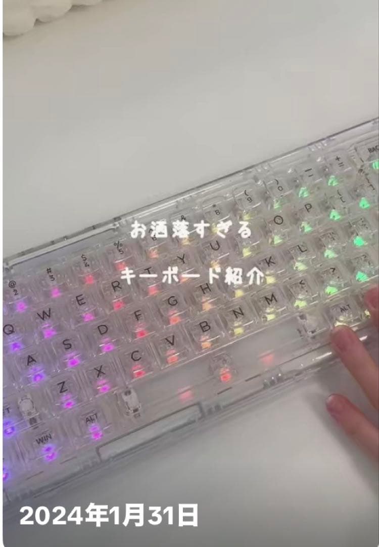 SNS大バズり】YUNZII X71 MACも対応RGBコトコト音キーボード