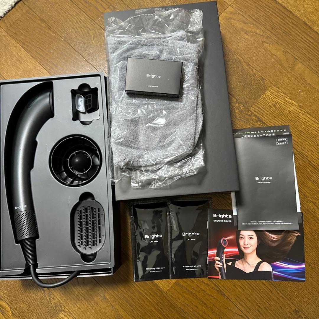 Brighte Shower Dryer ブラック Brighte Shower Dryer | Japan Trend Shop