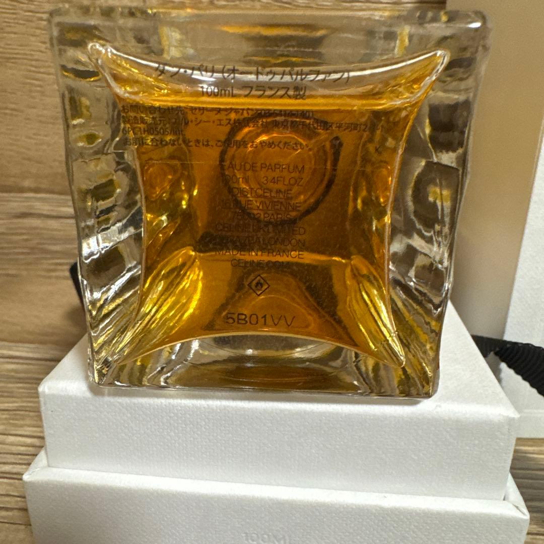 セリーヌ ダン・パリ CELINE DANS PARIS 100ml 箱付き