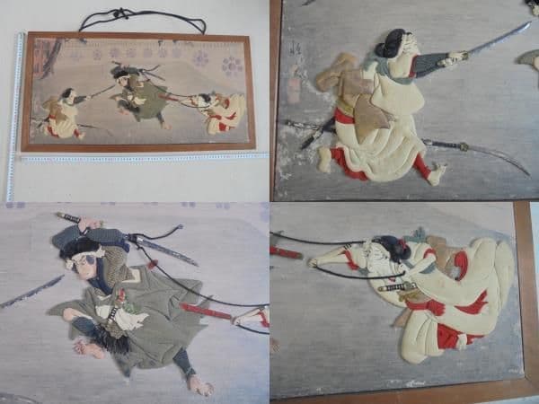 芝田米三 「スペイン風景」 油彩F6号 芸術院会員 安井賞受賞 師：須田