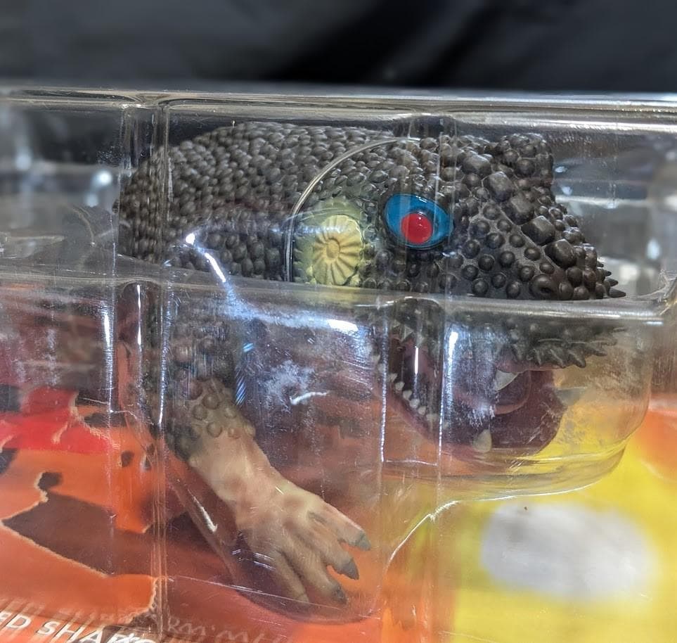 アゴンと虫寄せ風葉・千年ガマと蟇法師（エクスプラス）未開封フィギュア２体セット