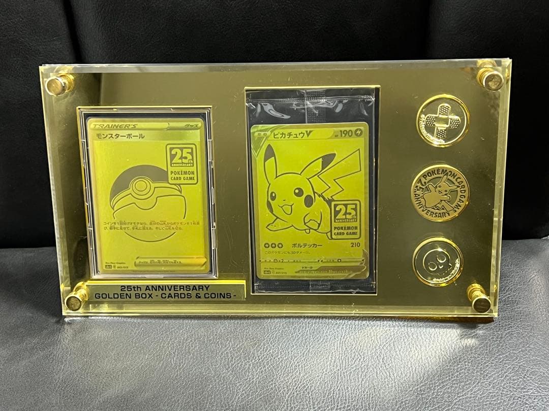 幽霊と妖怪の世界 日本の怪談60話 〈ナガオカ入門シリーズ 23〉(草川隆