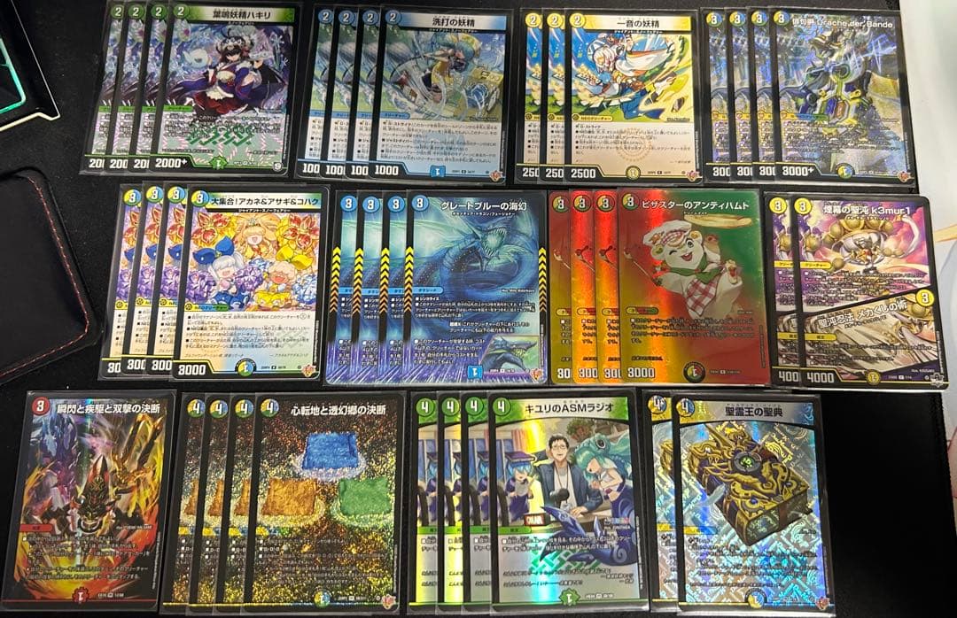 デュエルマスターズ】4Cダーバンデ デッキ【デュエマ】 - メルカリ