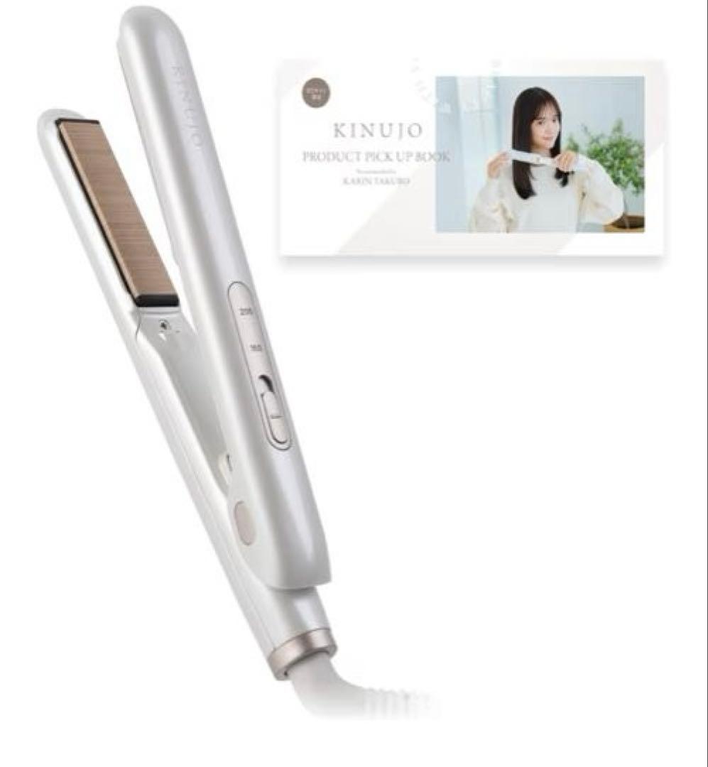 KINUJO 絹女　海外対応 ミニアイロン ドゥー MINI IRON deux 送料無料】KINUJO MINI IRON -deux- 絹女 キヌージョミニアイロン