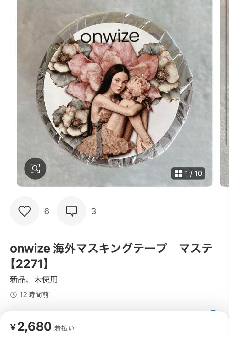 ◆きょうちゃん◆