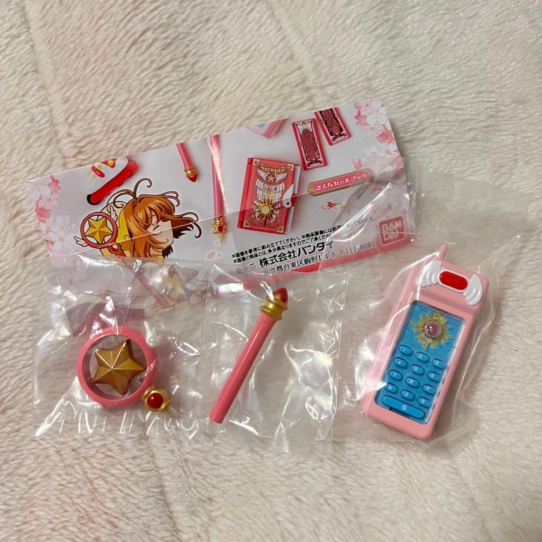 2個まとめ売り】カードキャプターさくら 封印解除コレクション2 - メルカリ