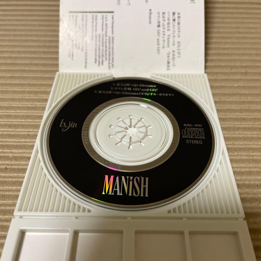 MANISH 恋人と呼べないDistance 8cm cd