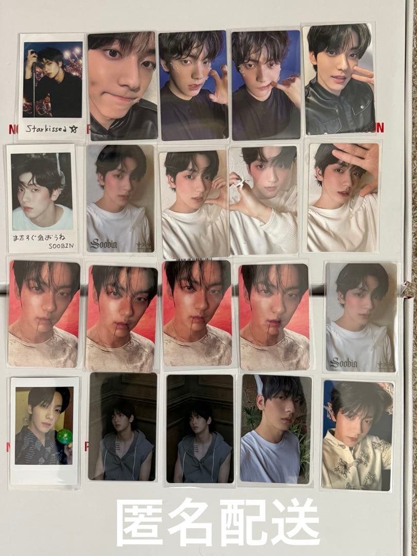 TXT スビン トレカ Starkissed - メルカリ