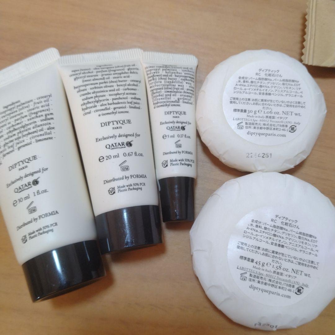 Diptyque 石鹸4個 アメニティ カタール航空 セット」 - メルカリ