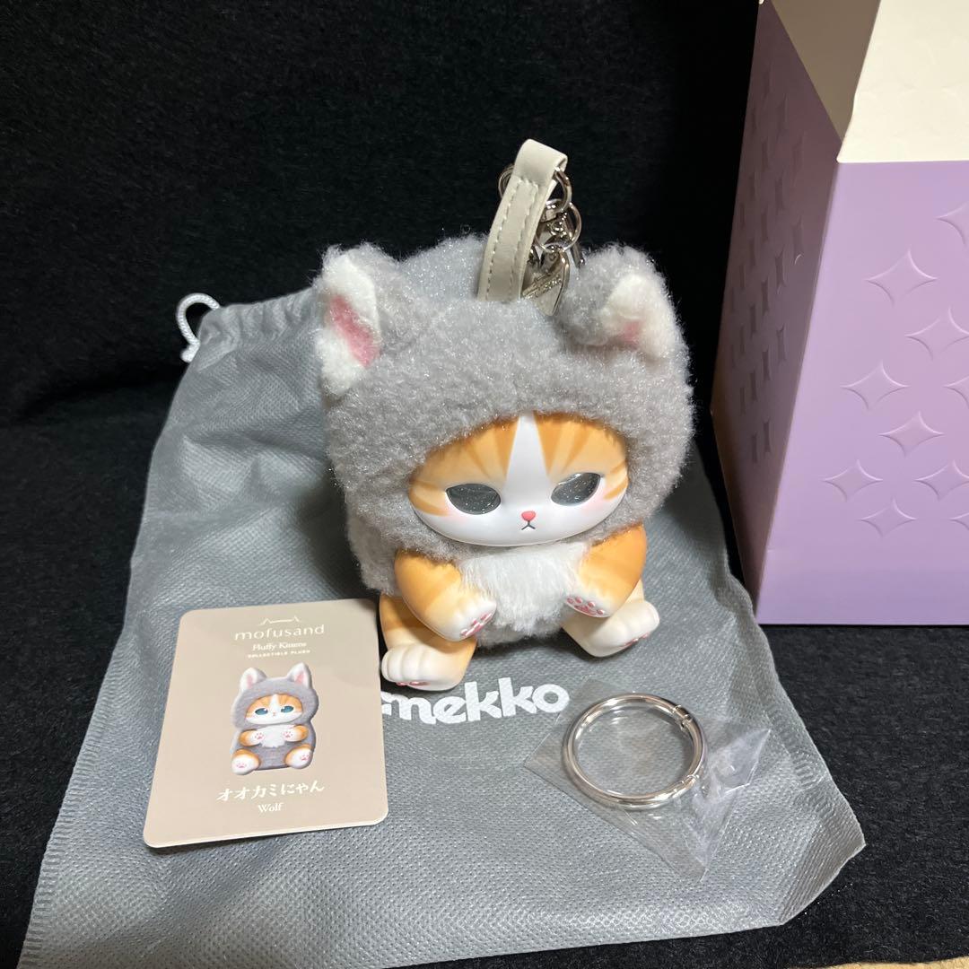 モフサンド きらめっこ mofusand kiramekko - メルカリ