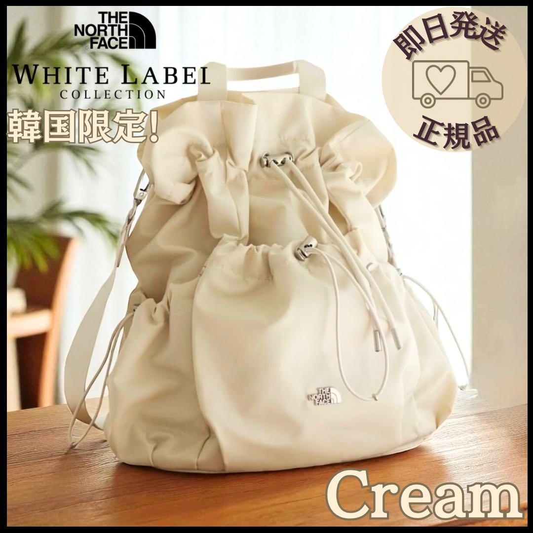 ラスト1点❗️韓国限定✨ ノースフェイス ボニーパック M クリーム