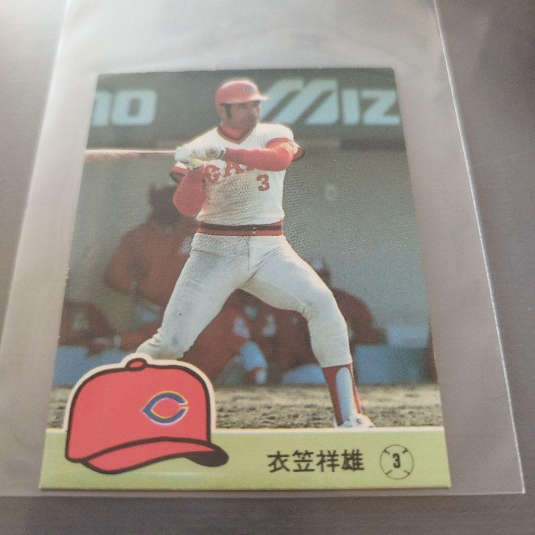 1984 年 カルビープロ野球カード 衣笠祥雄 広島カープ 504 - メルカリ