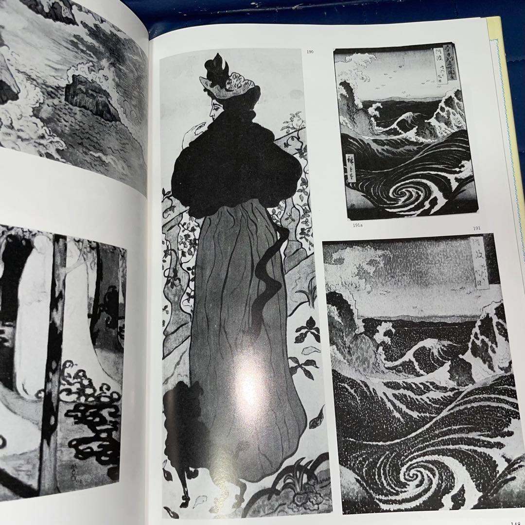 寄付 ジャポニスム 1854年から1910年にかけての仏美術に対する日本の影響