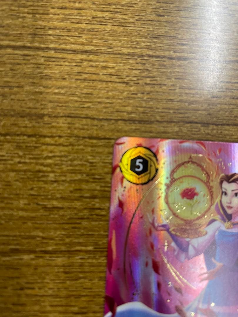 ロルカナ ベル エンチャンテッド - メルカリ