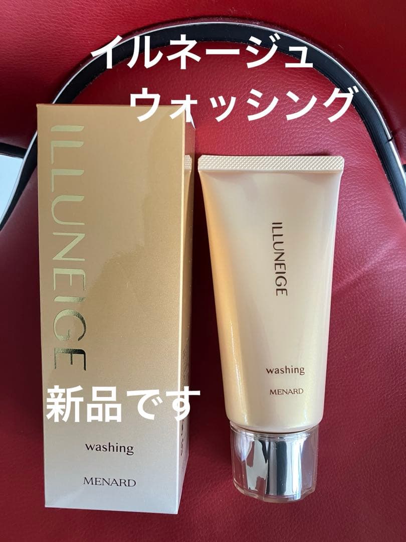 メナード イルネージュ ウォッシング 新品☆ - メルカリ
