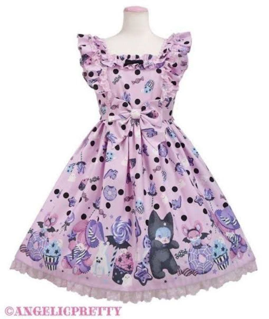 アンジェリックプリティ Happy Treat Party ジャンパースカート - メルカリ