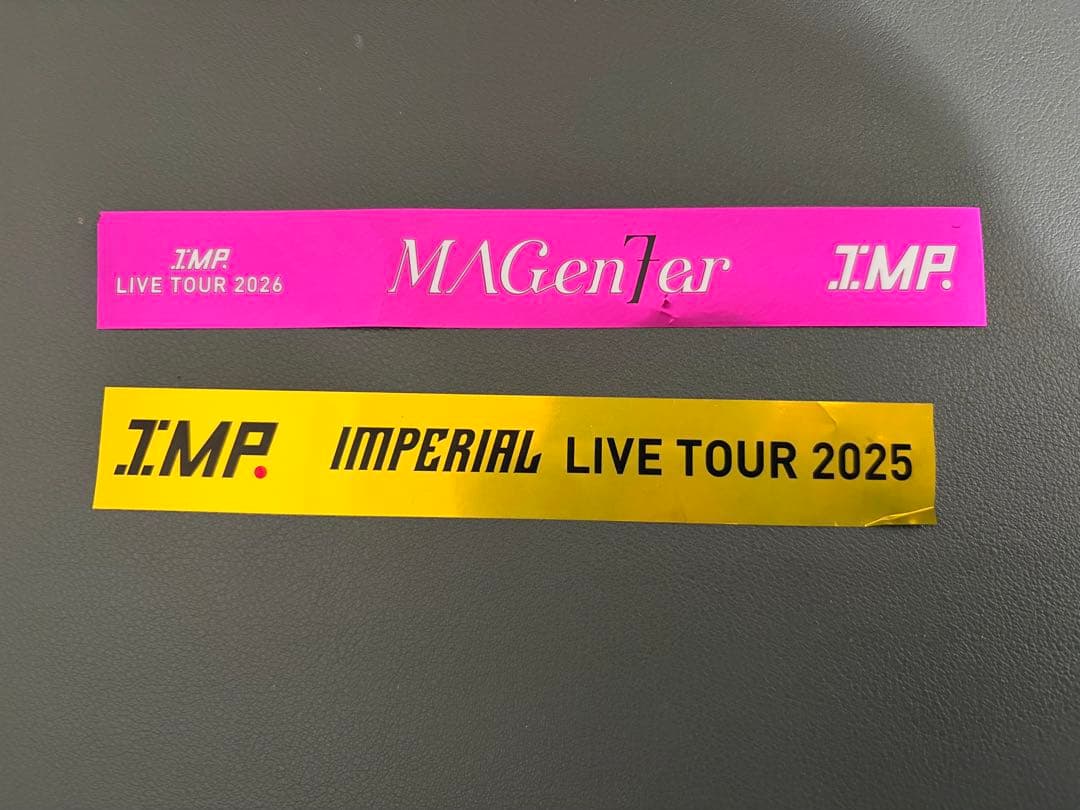 【おまけ付】IMP シングル3種 通常版 初回限定盤A 初回限定盤B 特典付き