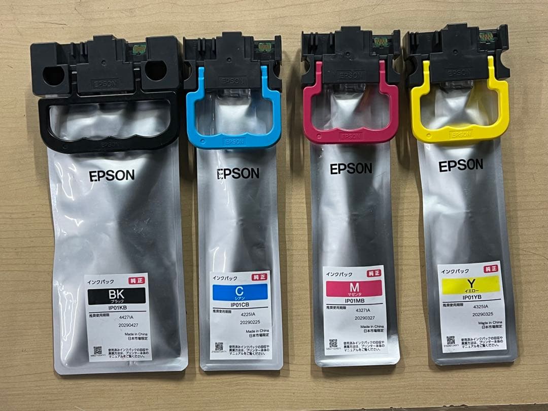 EPSON IP01B 純正プリンターインク ビジネスインクジェット4色セット Amazon.co.jp: 大容量 インクのチップス エプソン用 IP01B 互換インク