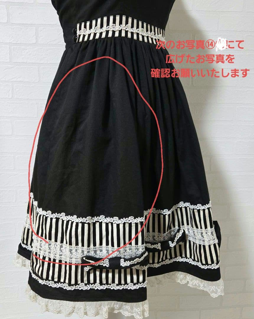 InnocentWorld イノセントワールド】 ワンピース リボン 黒白 - メルカリ