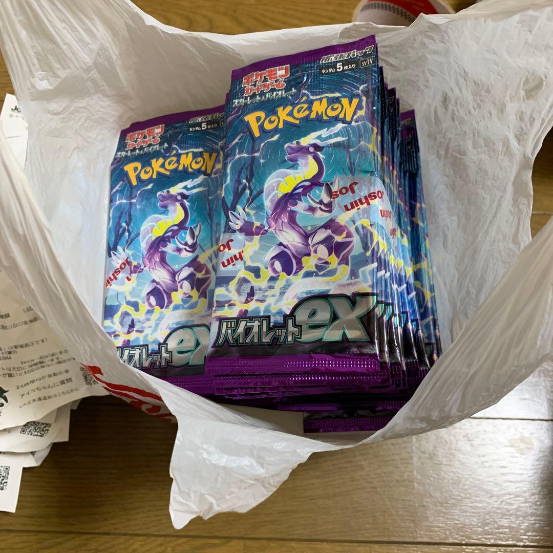 ミラクルツイン未開封boxシュリンク付き