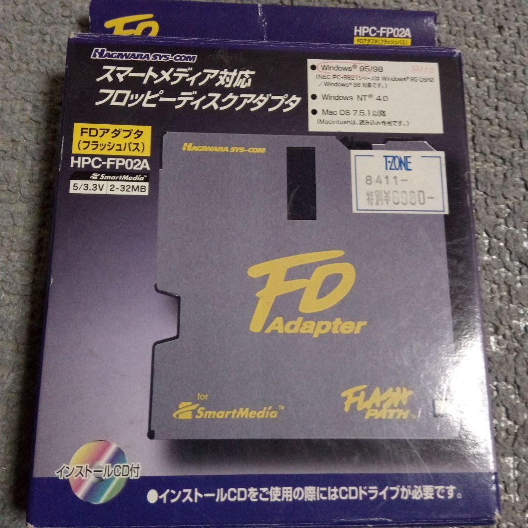 希少】フロッピーディスクアダプタ SYS−COM HPC-FP02A - メルカリ