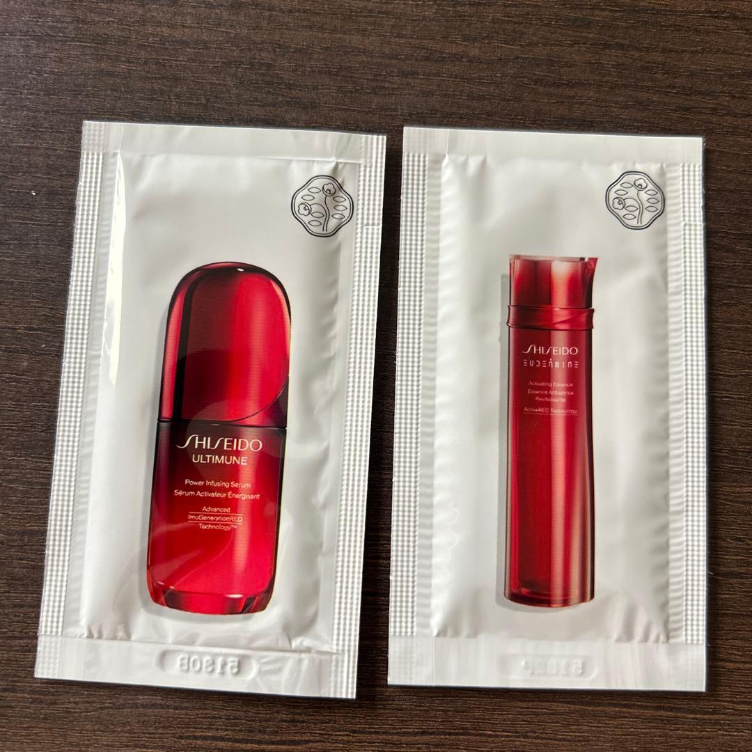 SHISEIDOアルティミューン オイデルミン スキンケアサンプルセット