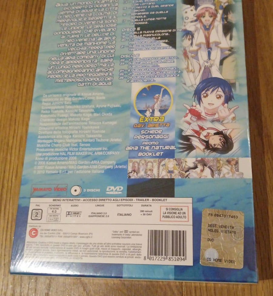 新品 ARIA The NATURAL 2期 コンプリート1.2 DVD-BOX