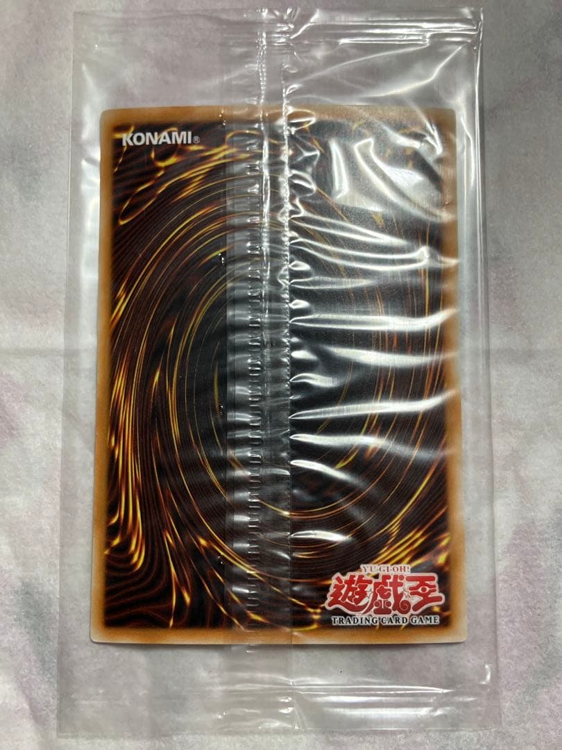 魔導神のオブジェ アジア スーパー - メルカリ