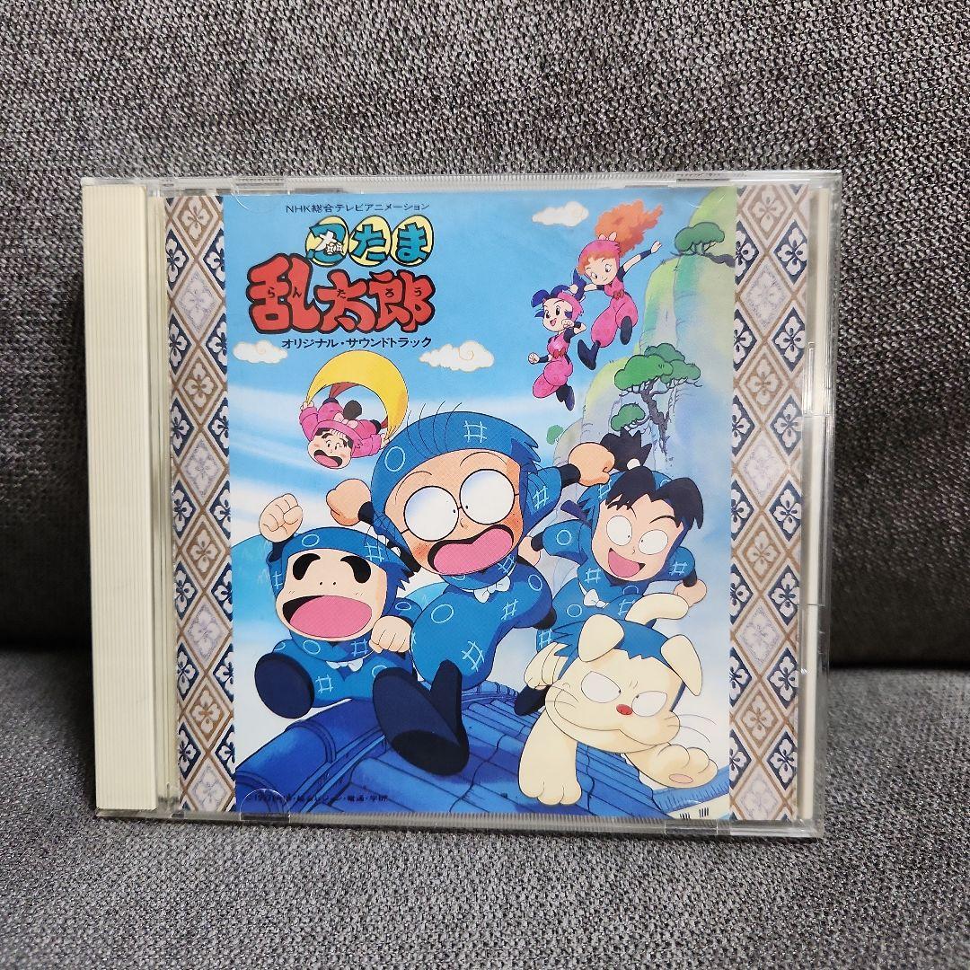 忍たま乱太郎 オリジナルサウンドトラック - メルカリ