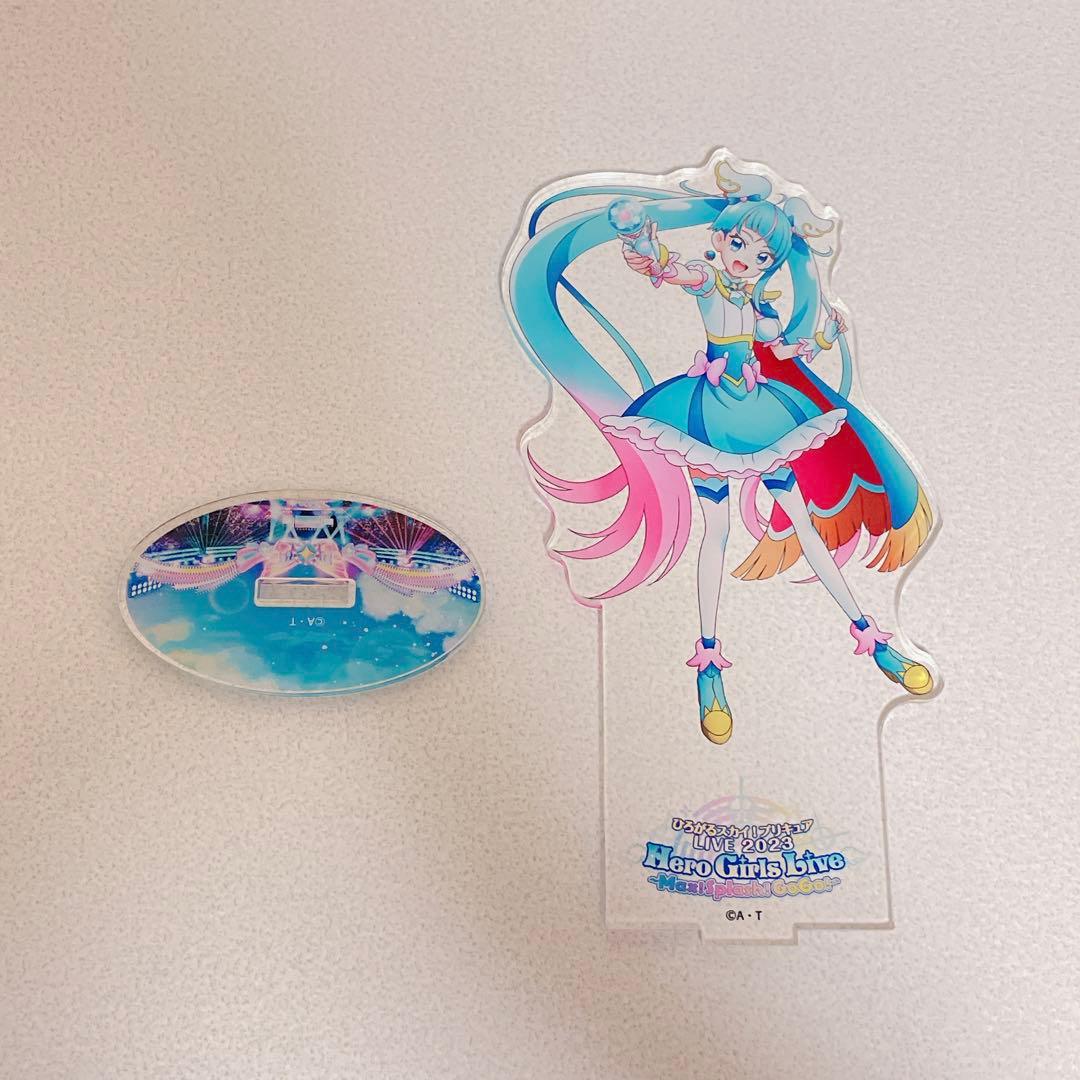 ひろがるスカイ！プリキュア ライブ 限定 アクリルスタンド キュア
