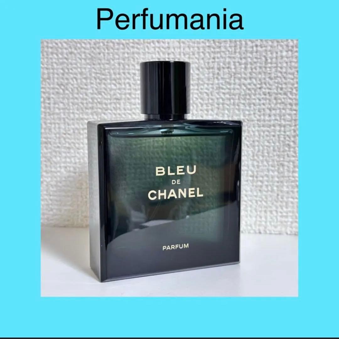 □ほぼ未使用 希少 ディシラ パルファム ネフェルテム 18ml