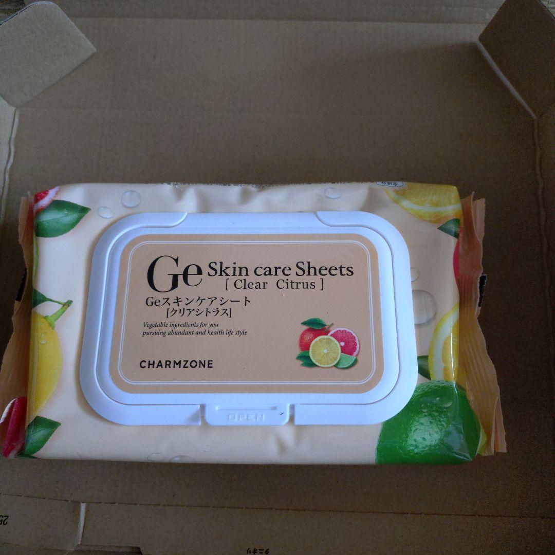 新品未使用 チャームゾーンGeスキンケアシート クリアシトラス 60枚×1