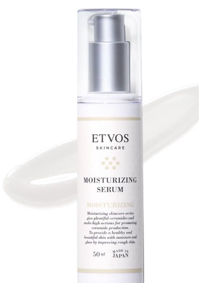 ごろー★ETVOS モイスチャーライジングローション ＋ライジングセラム モイスチャライジングセラム｜ミネラルメイクのエトヴォス【公式】