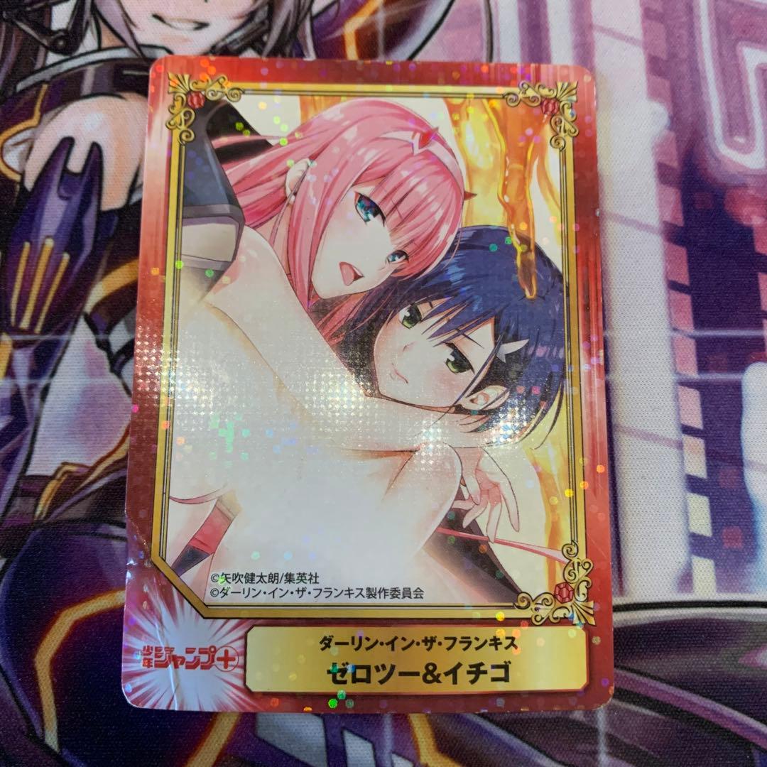 集英社コミックフェスティバル ダーリンインザフランキス ゼロツー