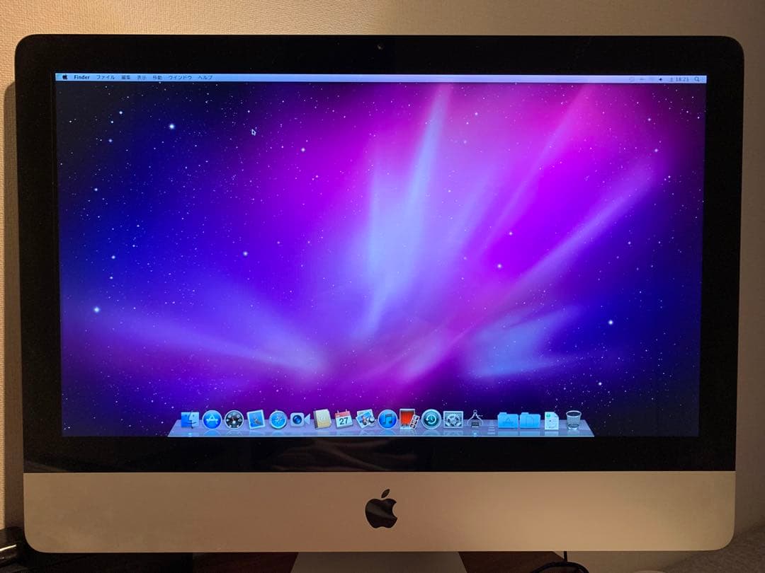 iMac 21.5-inch Mid 2011【キーボード&マウス&おまけ付き】