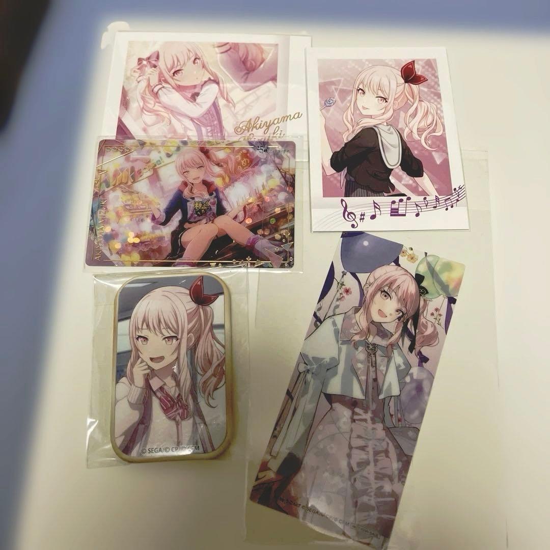 プロセカ 暁山瑞希 カード、缶バッチ、特典セット - メルカリ