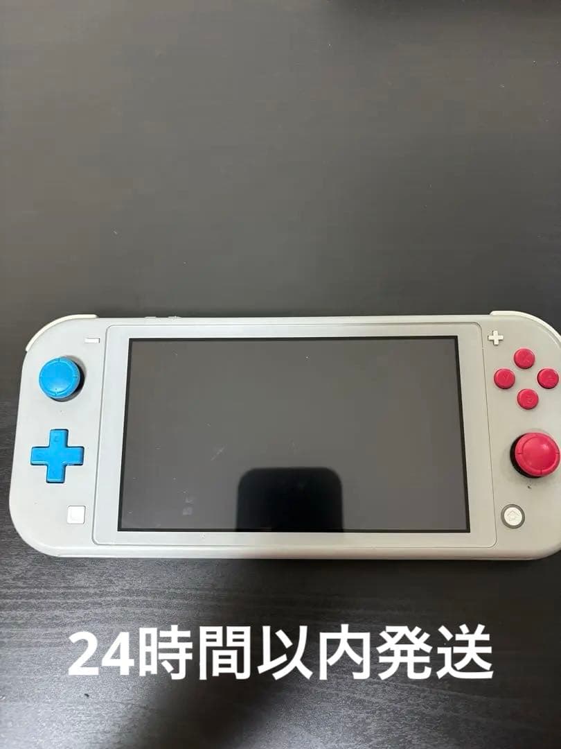 Nintendo Switch Lite 本体のみ 最終値下げ 楽天市場】【レビューキャンペーン実施中!】ニンテンドースイッチ 本体
