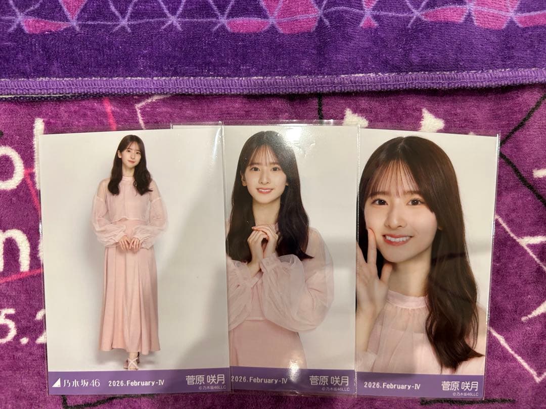 乃木坂46 生写真 菅原咲月 期別カラーワンピース コンプ - メルカリ
