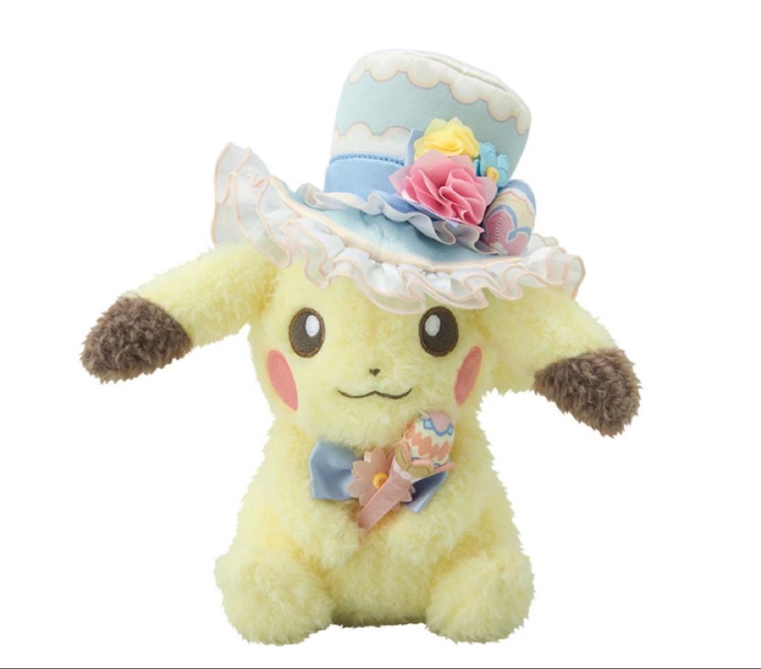 ピカチュウ イースター ぬいぐるみ Botanical Easter - メルカリ