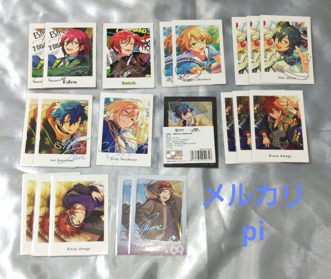 あんスタ ぱしゃっつ 笑門来福 trip 中国限定 etc ジュン 燐音 茨