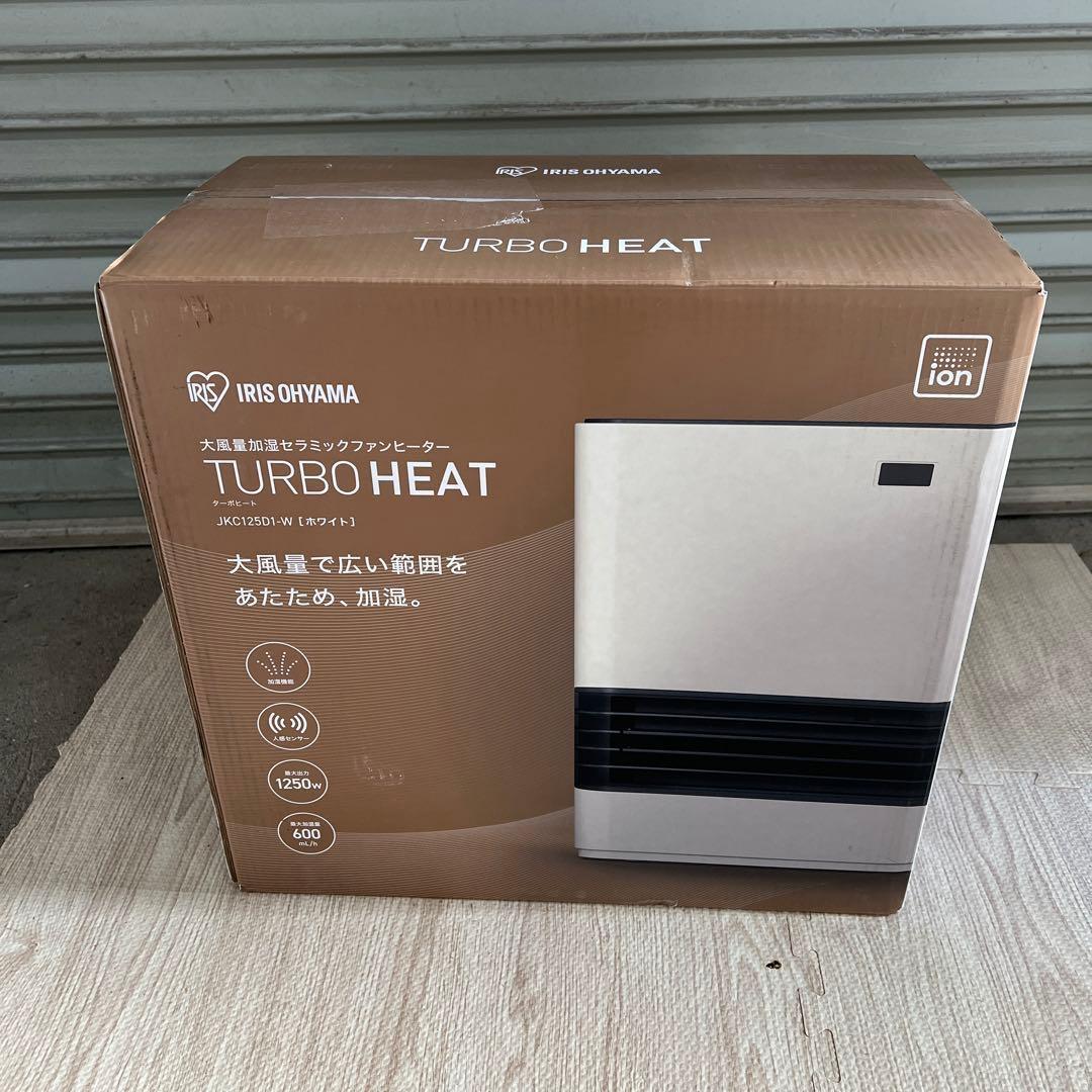 ☆【新品未開封】大風量加湿セラミックファンヒーター JKC125D1-W Amazon | アイリスオーヤマ ヒーター セラミックファンヒーター 大風量