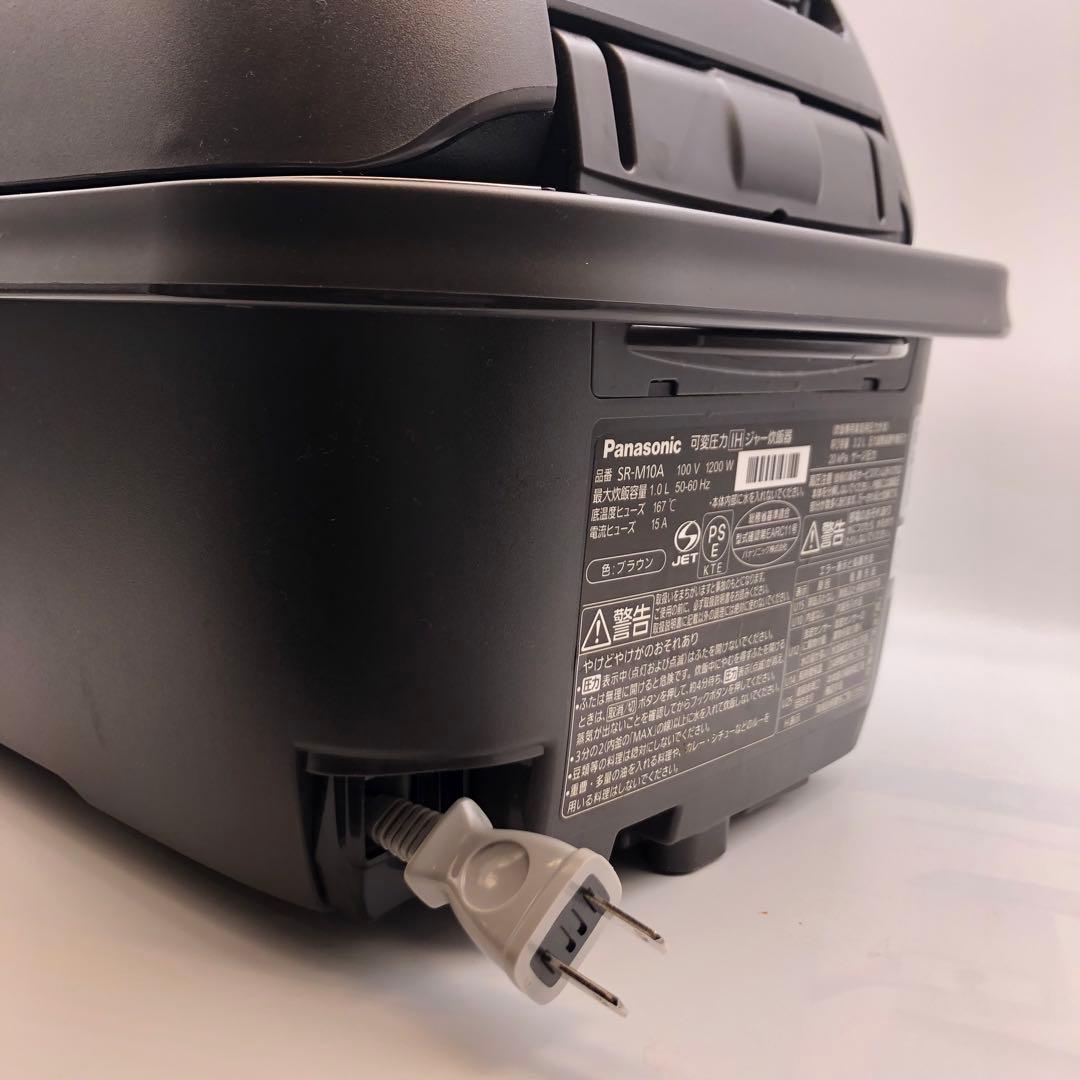 Panasonic 可変圧力IHジャー炊飯器 SR-M10A 2024年製