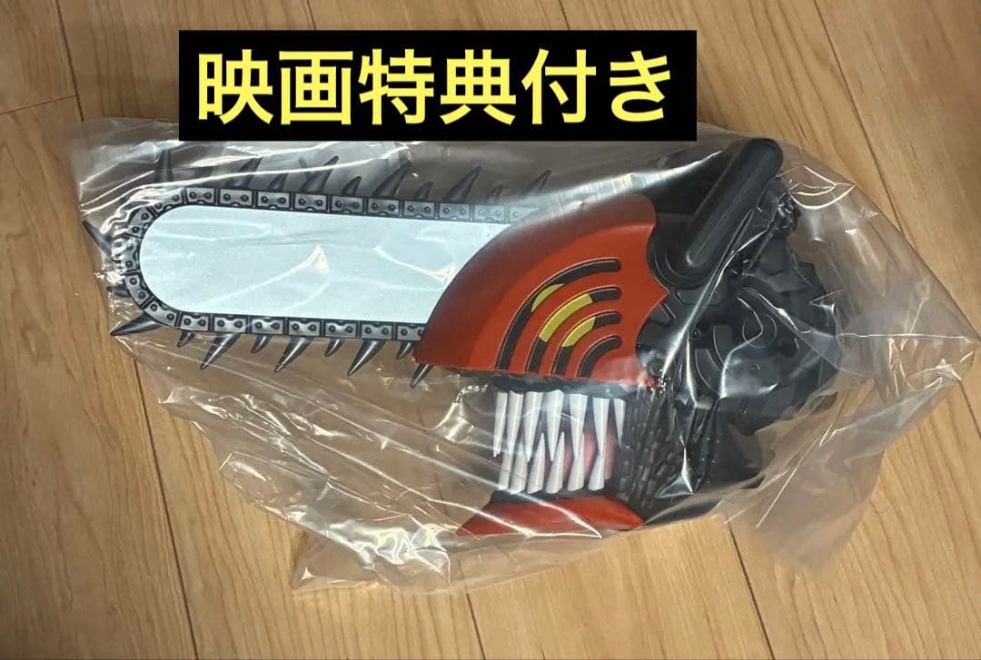 チェンソーマン　ポップコーンケース　ポストカードセット TOHOシネマズにて数量限定発売決定！ ———————————— 劇場版