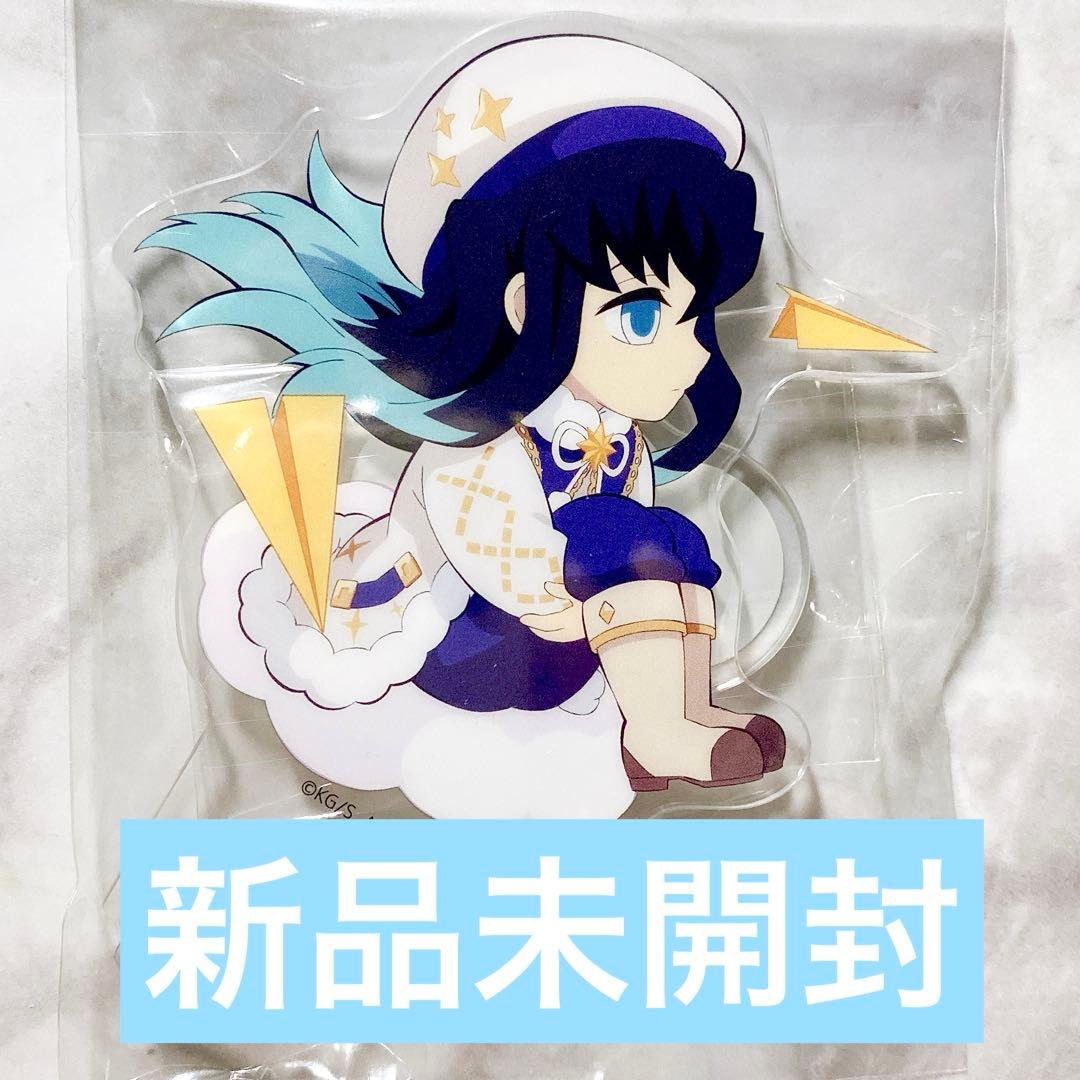 鬼滅の刃 時透無一郎 無一郎 クリスマス アクリルスタンド 2024 - メルカリ