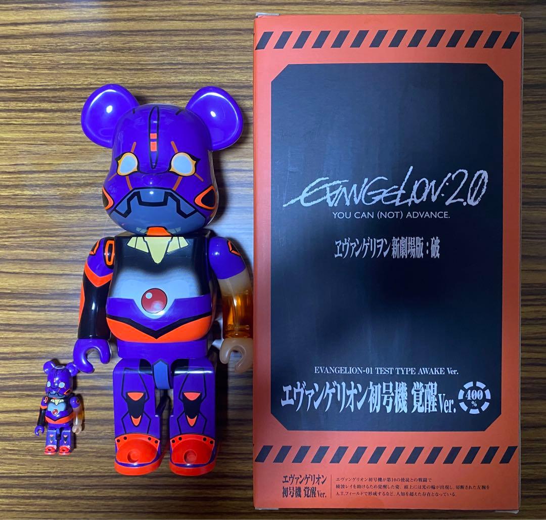 ベアブリック 400%＆100% エヴァンゲリオン 初号機覚醒ver. - メルカリ