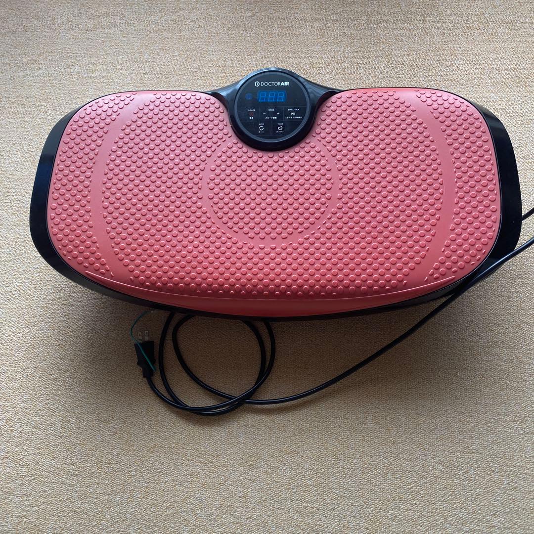 DOCTOR AIR 振動マシン - メルカリ
